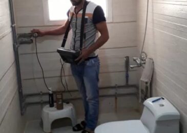 كيفية معرفة مكان تسرب الماء